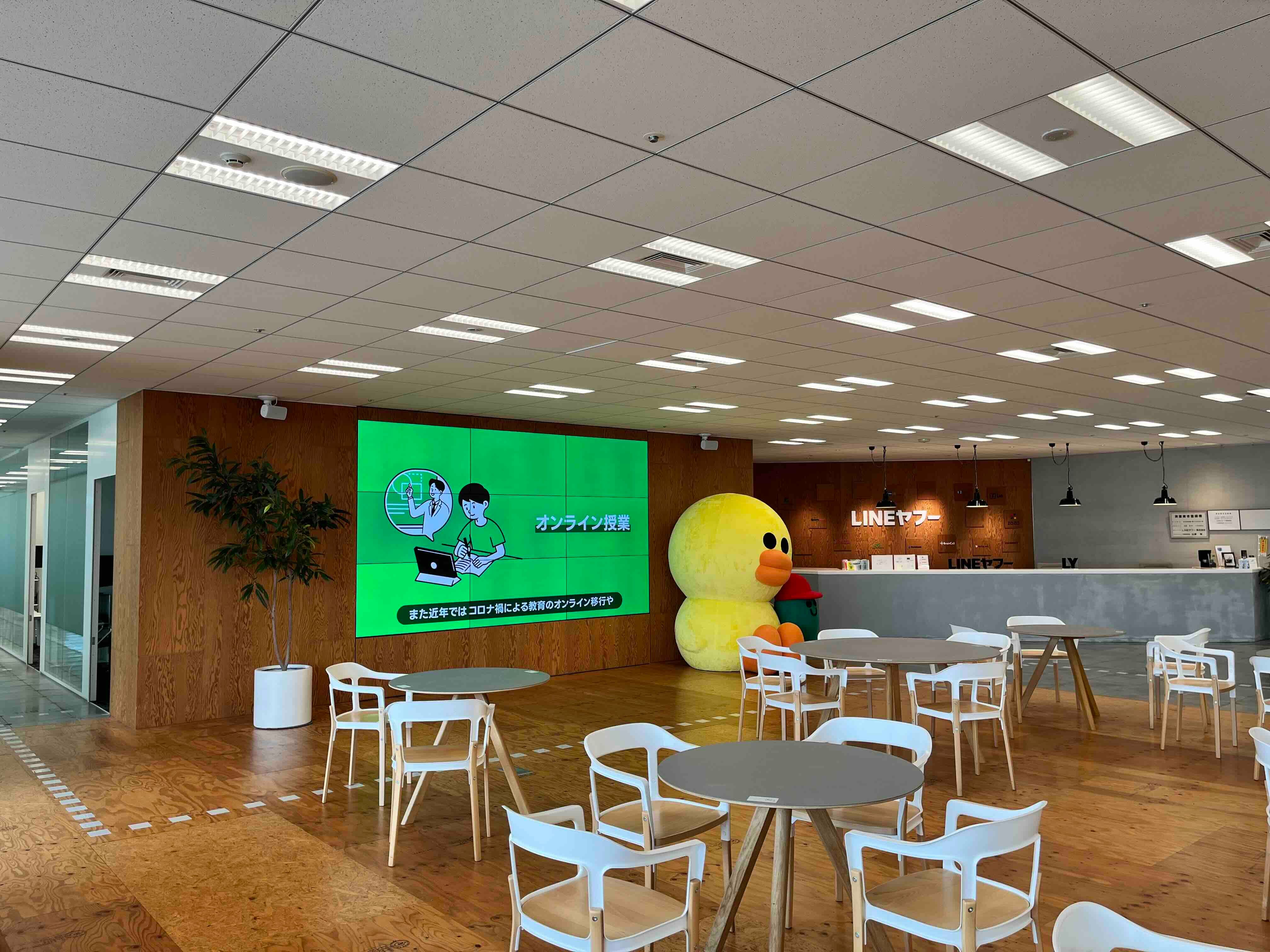 office-3.jpg