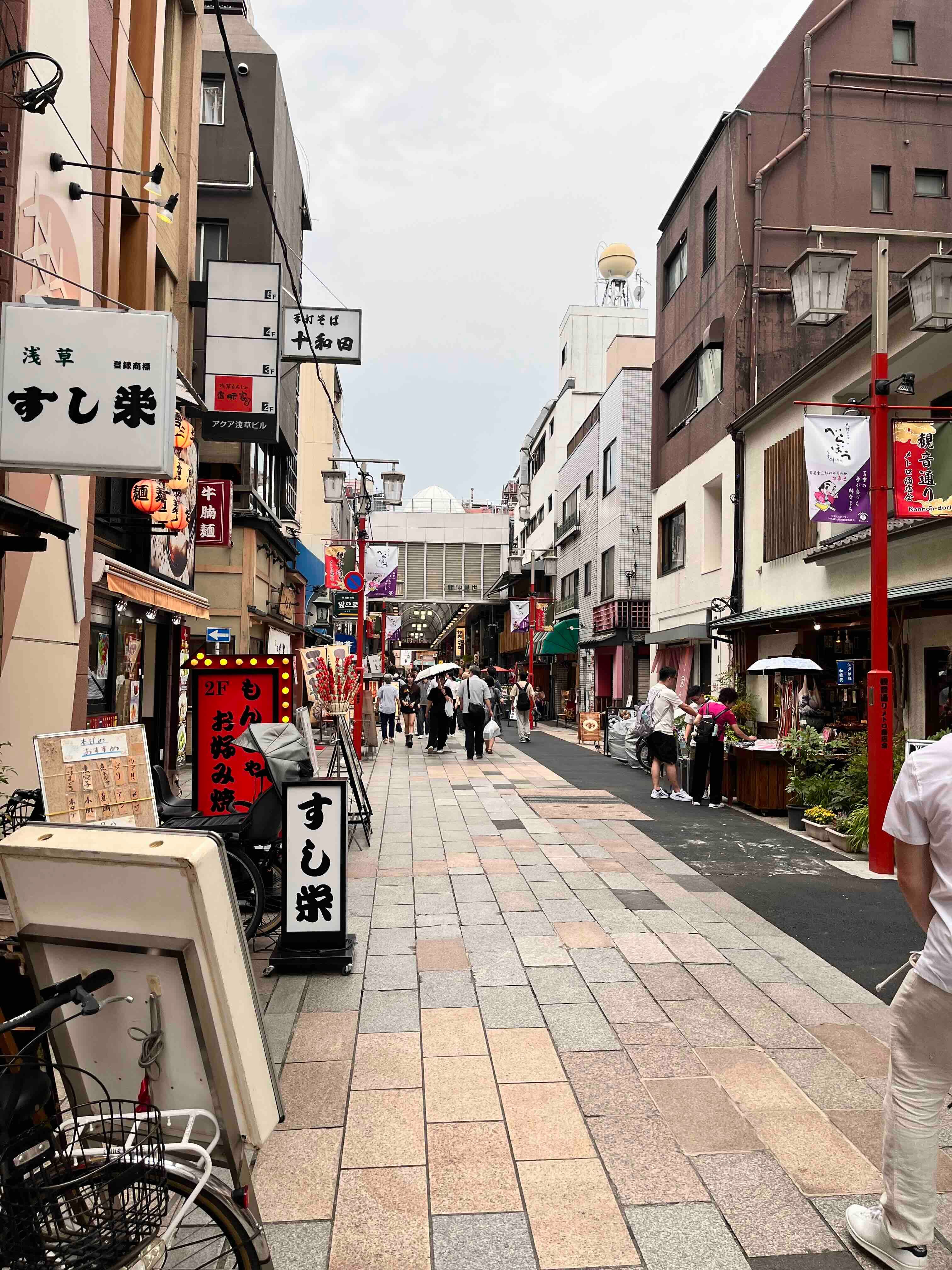 street-1.jpg